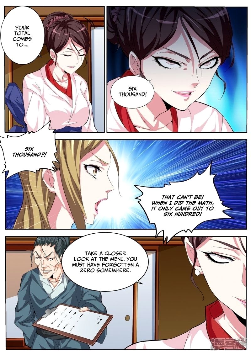 Godly Expert Chapter 30 8